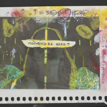 Фото-відео
                    Фотограф  Київ