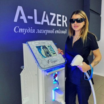 лазерная эпиляция
