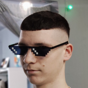 Стрижка чоловіча Кроп