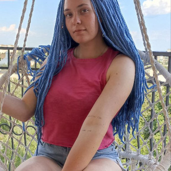 Вероніка Гуменна, Тернополь Фото - 6