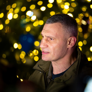 Репортажна фотозйомка
                    Фотограф Макс Київ