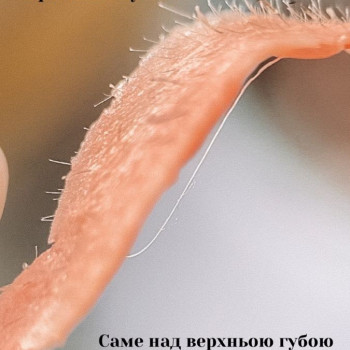 Депіляція
                    Мастер маникюра Юлія Белая Церковь