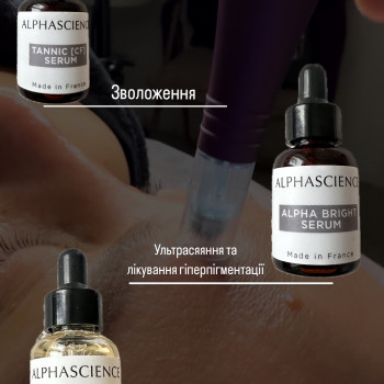 Barhat studio massage, Сумы Фото - 8