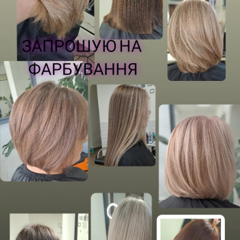 Оля Манзюк, Рівне Фото - 65