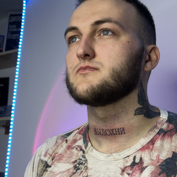 Лілія Тату-майстерка, Кривой Рог Фото - 25