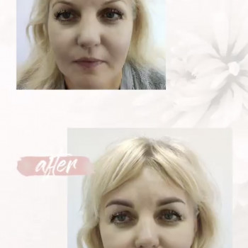 Перманентний макіяж
                    Майстер перманентного макіяжу Анна Київ