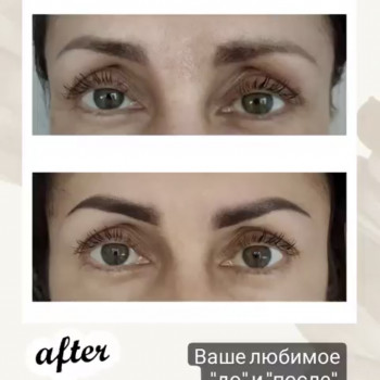 Перманентний макіяж
                    Майстер перманентного макіяжу Анна Київ