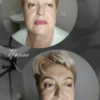 Перманентний макіяж
                    Майстер перманентного макіяжу Анна Київ