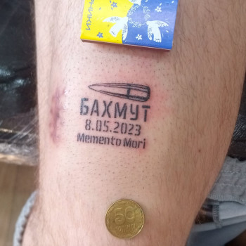 Тату мужские на ноге надпись, фото - Тату мастер Виталий Черкасский