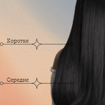 Олена Дерев’янко, Київ Фото - 22