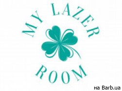 Косметологічний центр My Lazer Room Дніпро,проспект Олександра Поля, 14