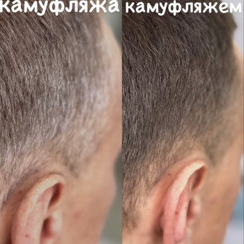 Ирина Антоненко, Харьков Фото - 51