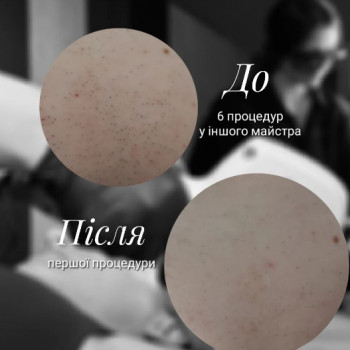 Алена , Днепр Фото - 5