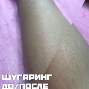 Анастасія , Дніпро Фото - 5