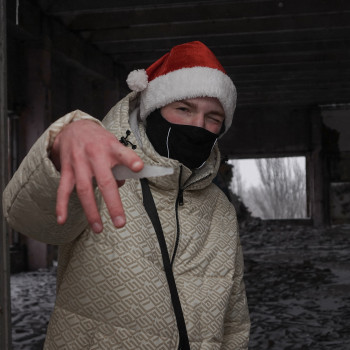 Фотосесія
                    Фотограф  Запоріжжя