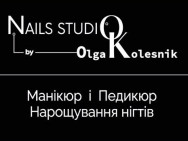 Салон краси Oknails Київ,Маршала Тимошенка, 21 К 12-А район Оболонь