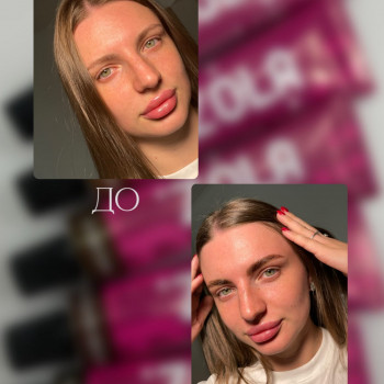 Єлизавета Закора, Дніпро Фото - 5