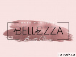 Косметологический центр Bellezza на Barb.ua