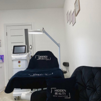 Hidden Beauty, Львов Фото - 5