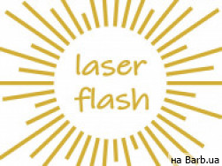 Студия лазерной эпиляции Laser Flash на Barb.ua