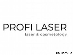 Студия лазерной эпиляции Profi Laser Львов,Шпитальна, 1