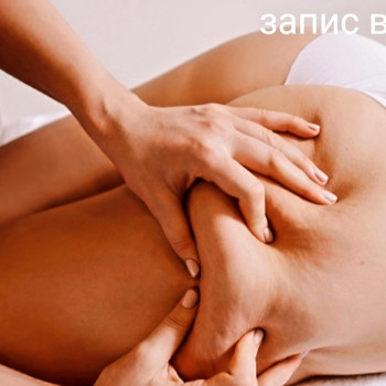 Светлана Грабарь, Запорожье Фото - 25