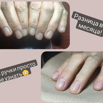 Зміни чекають на кожного!)