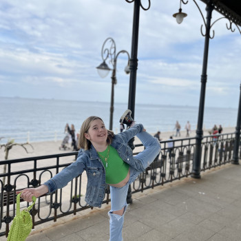 Моделювання брів
                    Салон краси MK Novik Запоріжжя