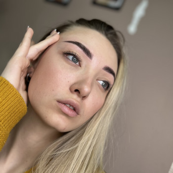 Моделювання брів
                    Салон краси MK Novik Запоріжжя