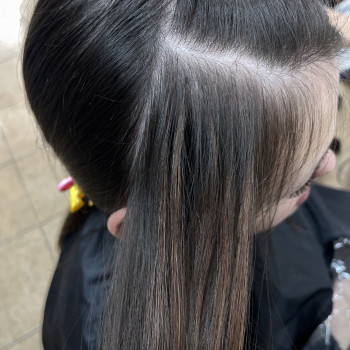 відкритий рядок