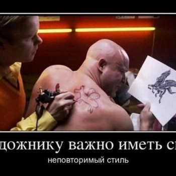 Іван Мальченко, Бровары Фото - 15