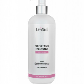 Тонер з Гіалуроновою кислотою та екстрактом Гамамеліса Perfect skin Face Toner