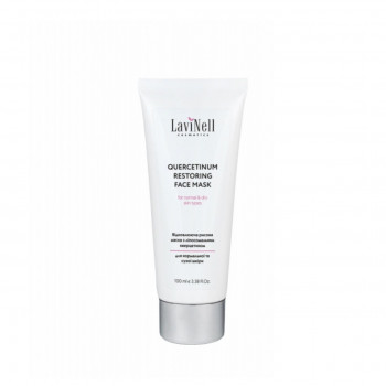 Відновлююча рисова маска з ліпосомальним кверцетином Quercetinum Restoring Face Mask