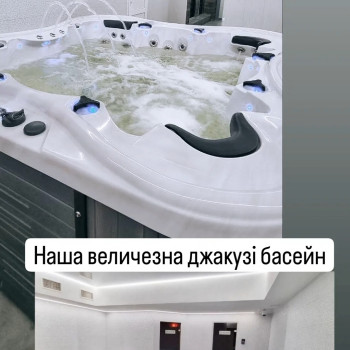 Soul Aqua Spa, Киев Фото - 6