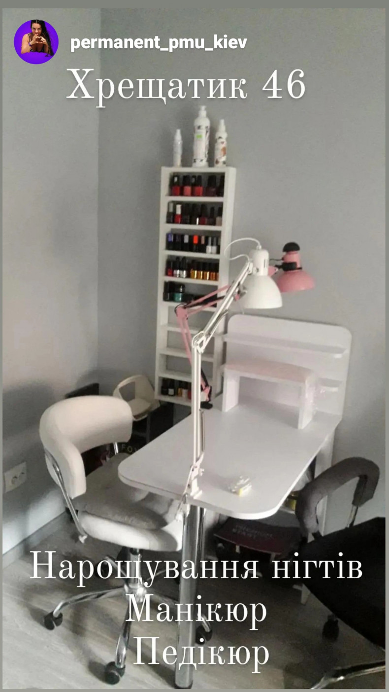 Ногтей Наталия Ольхович, фото - Майстер перманентного макіяжу Наталія Ольховіченко