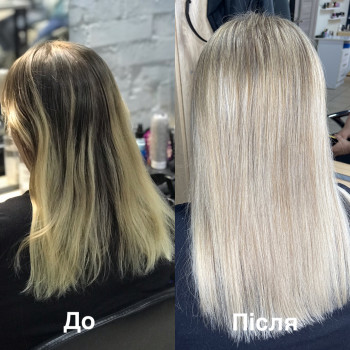 Дарʼя Йолтуховська, Київ Фото - 16