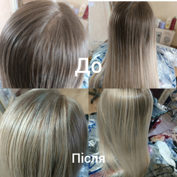  #Аіртач # на більшу частину голови+ тонування.
Час роботи 5.5 год. Ціна 1700 грн.