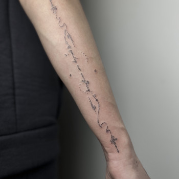 VeAn, Ровно Фото - 14