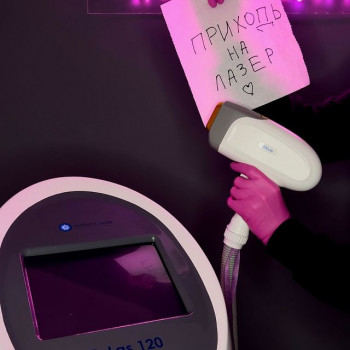 Pudra, Запоріжжя Фото - 6