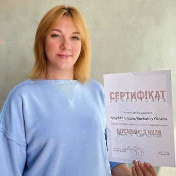 Оксана , Запоріжжя Фото - 5