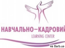 Салон красоты Learning center на Barb.ua
