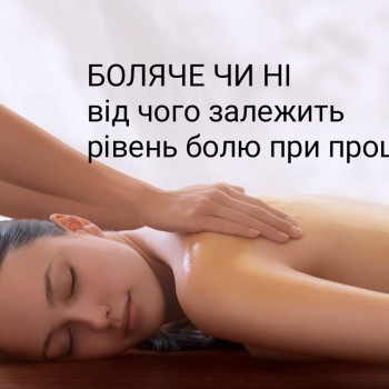 Светлана Грабарь, Запорожье Фото - 34