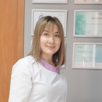 Юлия Хохлова, Миколаїв Фото - 11