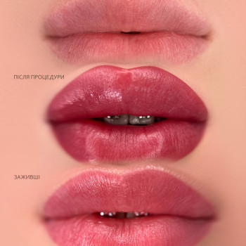 Альона Трегубова, Київ Фото - 12