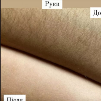 Тетяна , Полтава Фото - 5