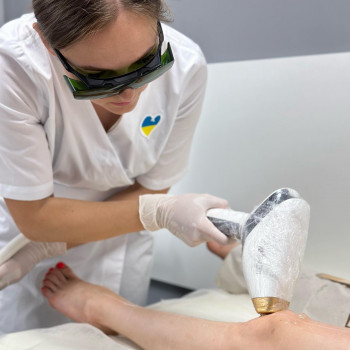 Must Have, Чернігів Фото - 5