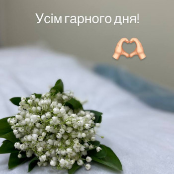 Катерина Лук'янова, Київ Фото - 45