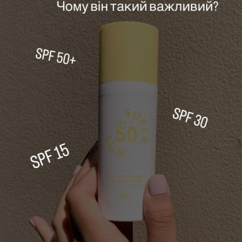 Катерина Лук'янова, Київ Фото - 46