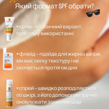 Катерина Лук'янова, Київ Фото - 47