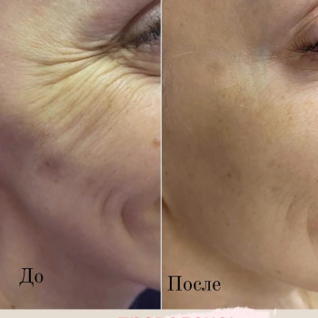 Lavanda, Покровськ Фото - 5